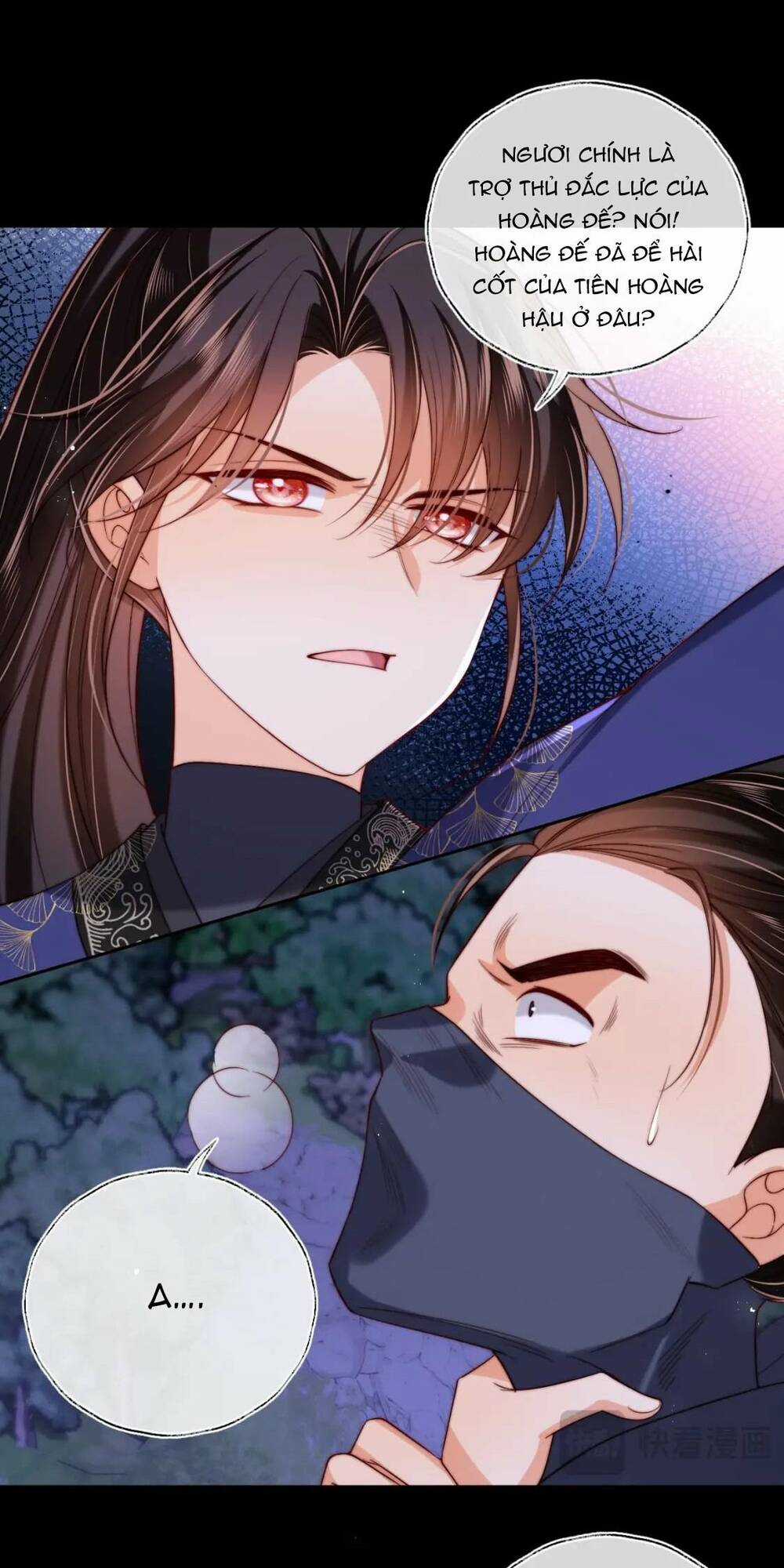 Dưỡng Địch Vi Hoạn Chapter 268 trang 2