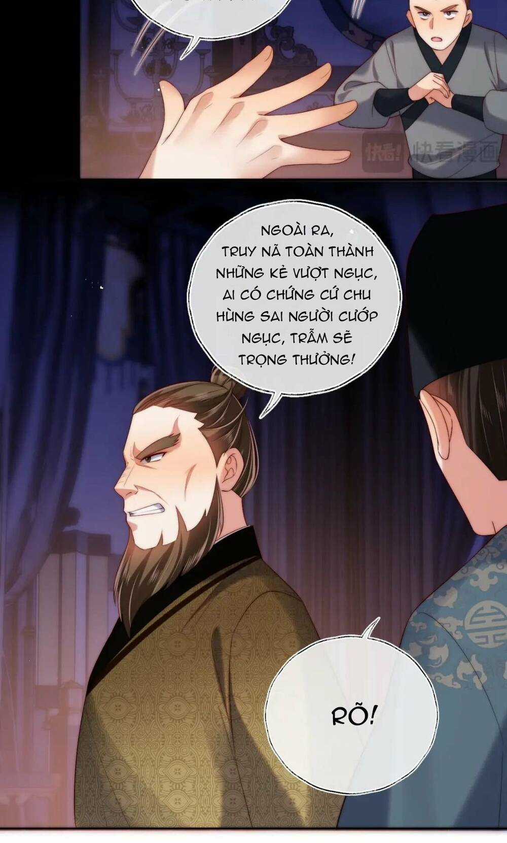 Dưỡng Địch Vi Hoạn Chapter 271 trang 10