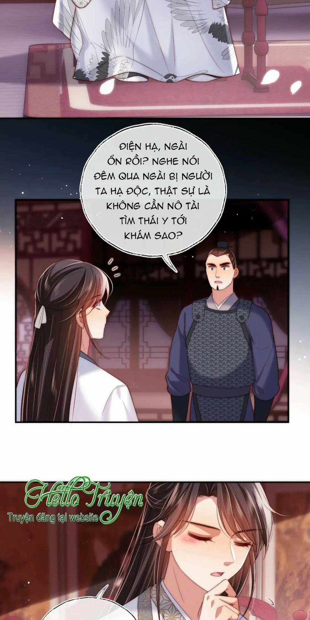 Dưỡng Địch Vi Hoạn Chapter 271 trang 12