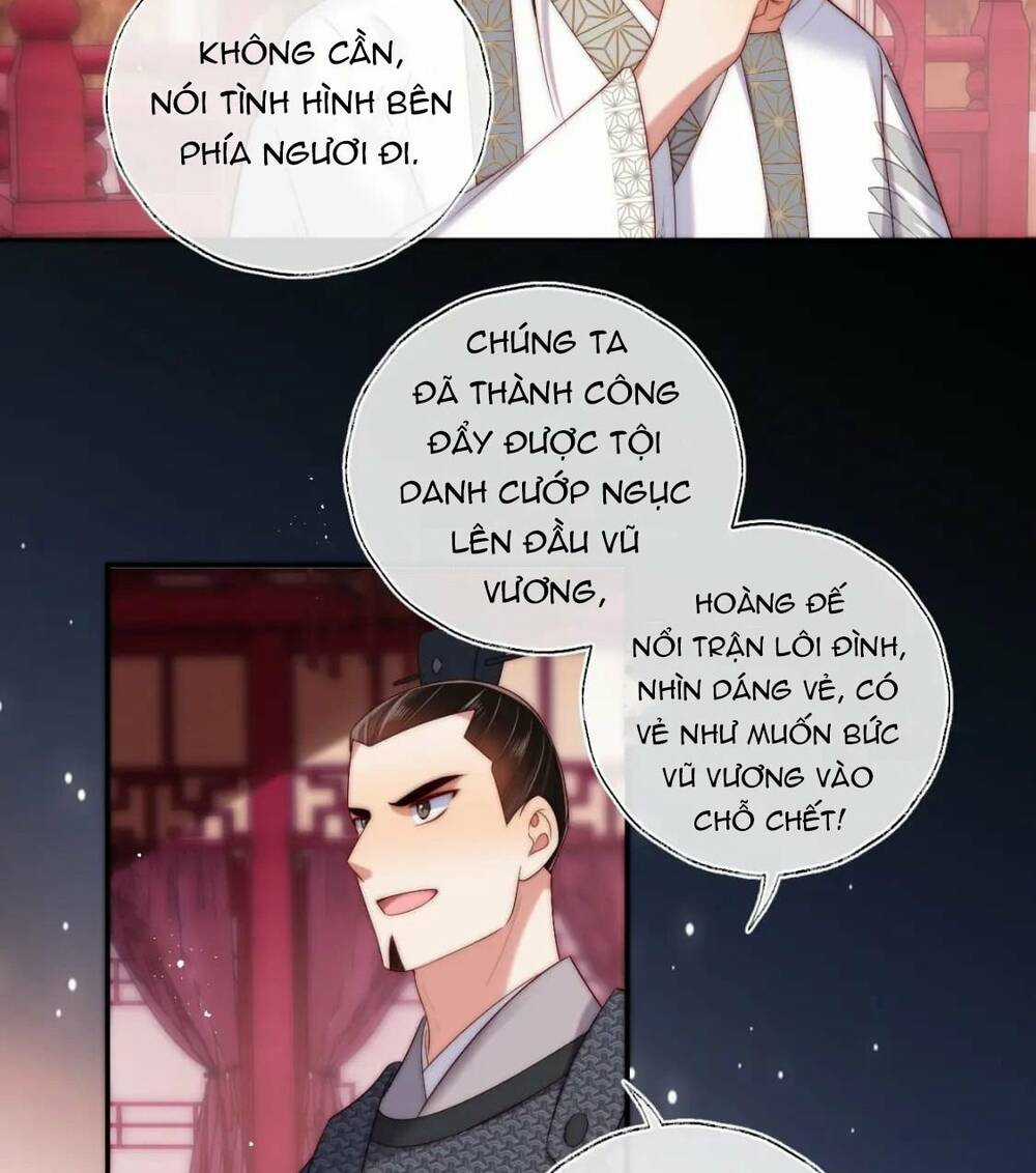 Dưỡng Địch Vi Hoạn Chapter 271 trang 13