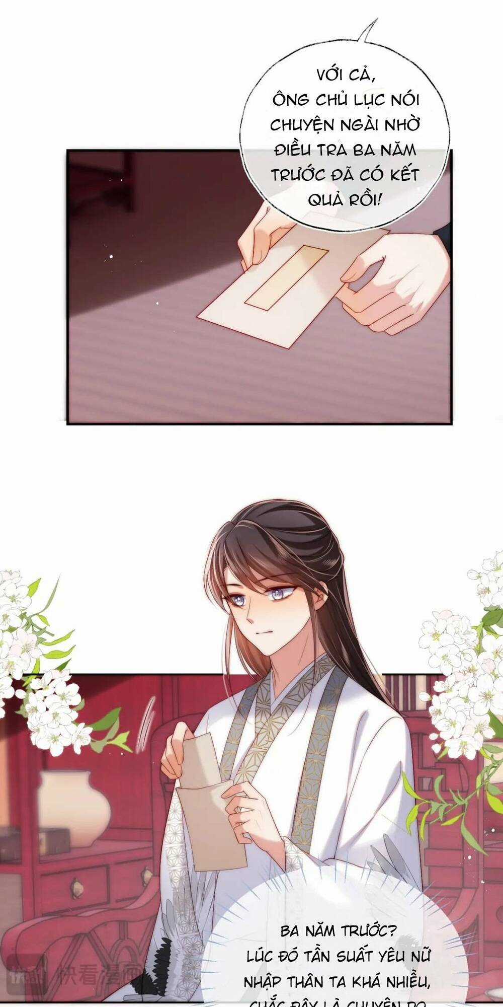 Dưỡng Địch Vi Hoạn Chapter 271 trang 16