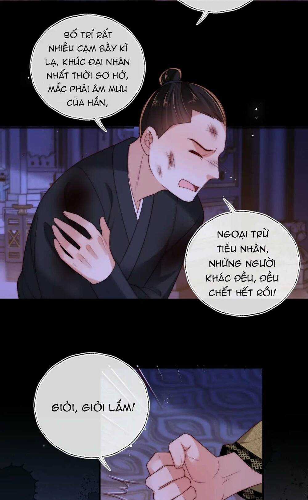 Dưỡng Địch Vi Hoạn Chapter 271 trang 3