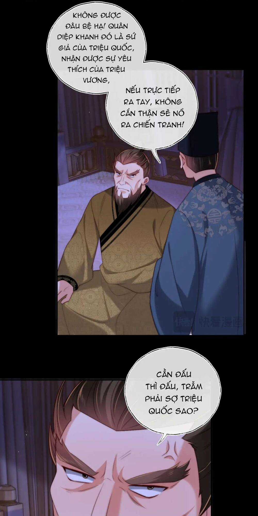 Dưỡng Địch Vi Hoạn Chapter 271 trang 5