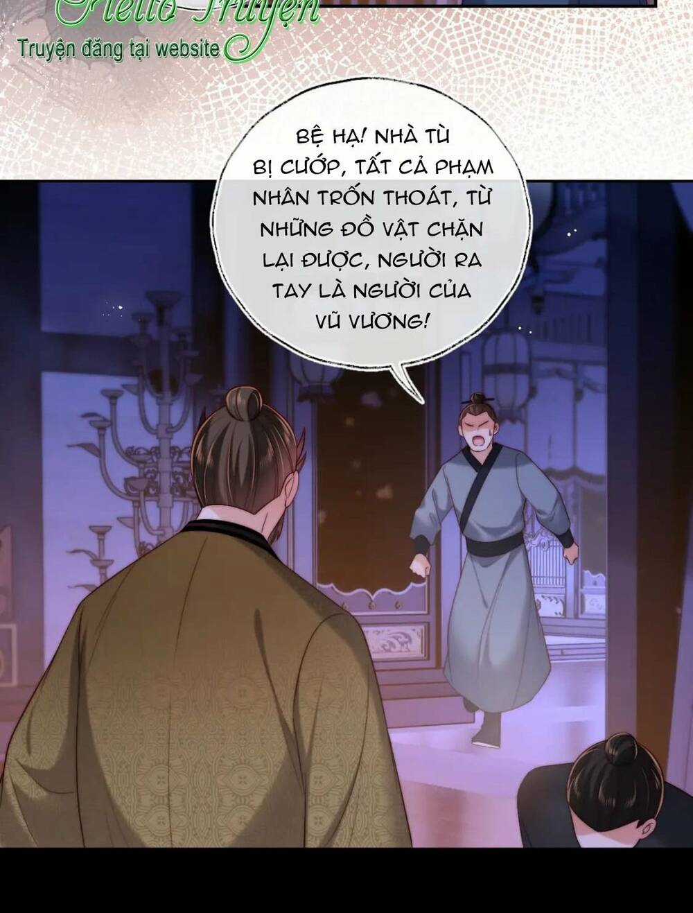Dưỡng Địch Vi Hoạn Chapter 271 trang 7