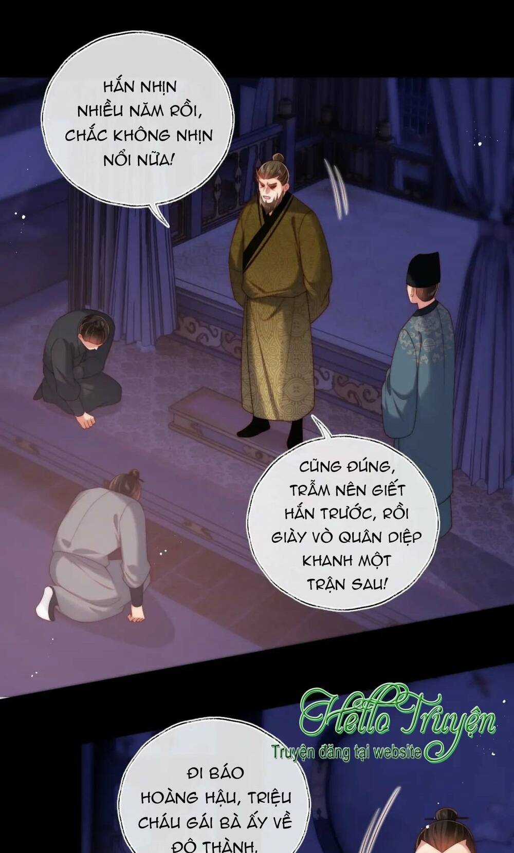 Dưỡng Địch Vi Hoạn Chapter 271 trang 9