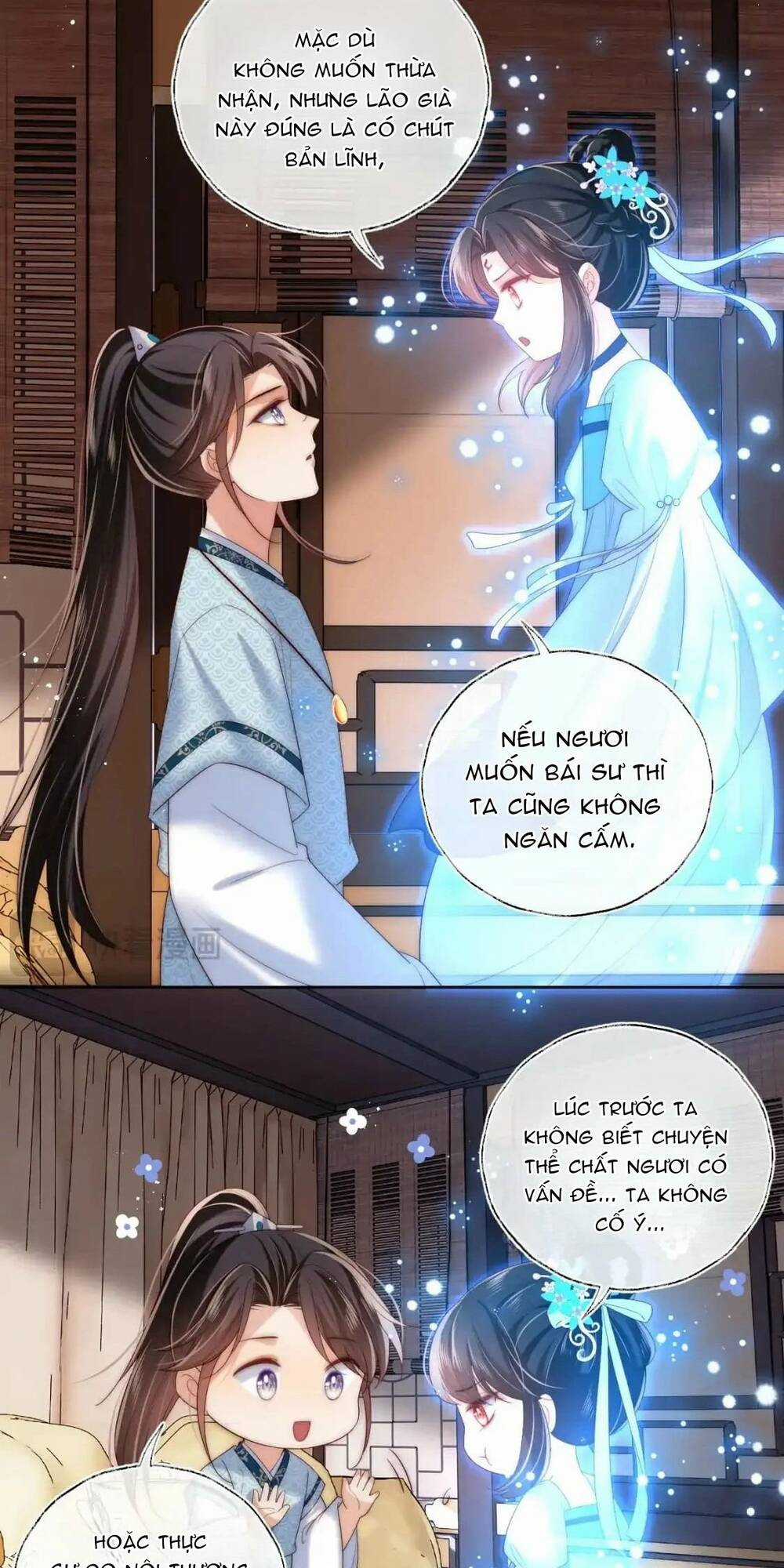 Dưỡng Địch Vi Hoạn Chapter 273 trang 7