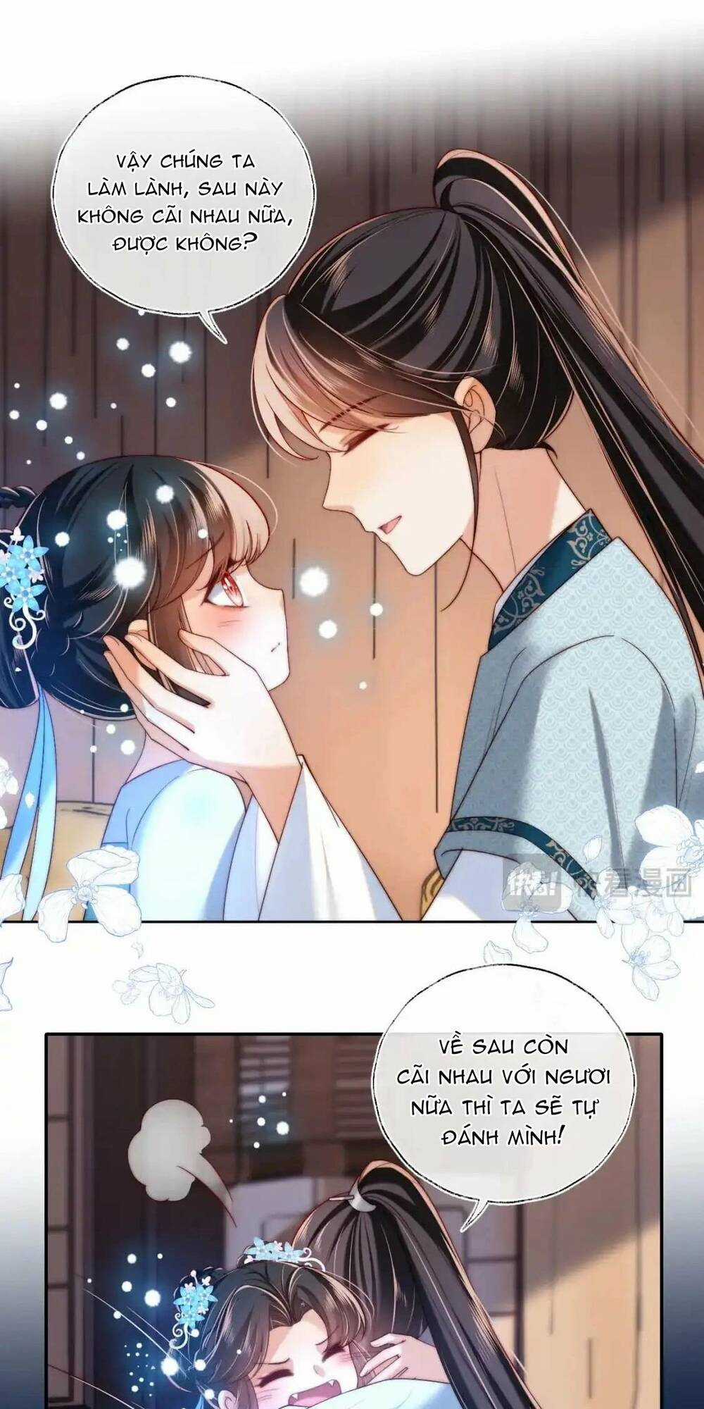 Dưỡng Địch Vi Hoạn Chapter 274 trang 17