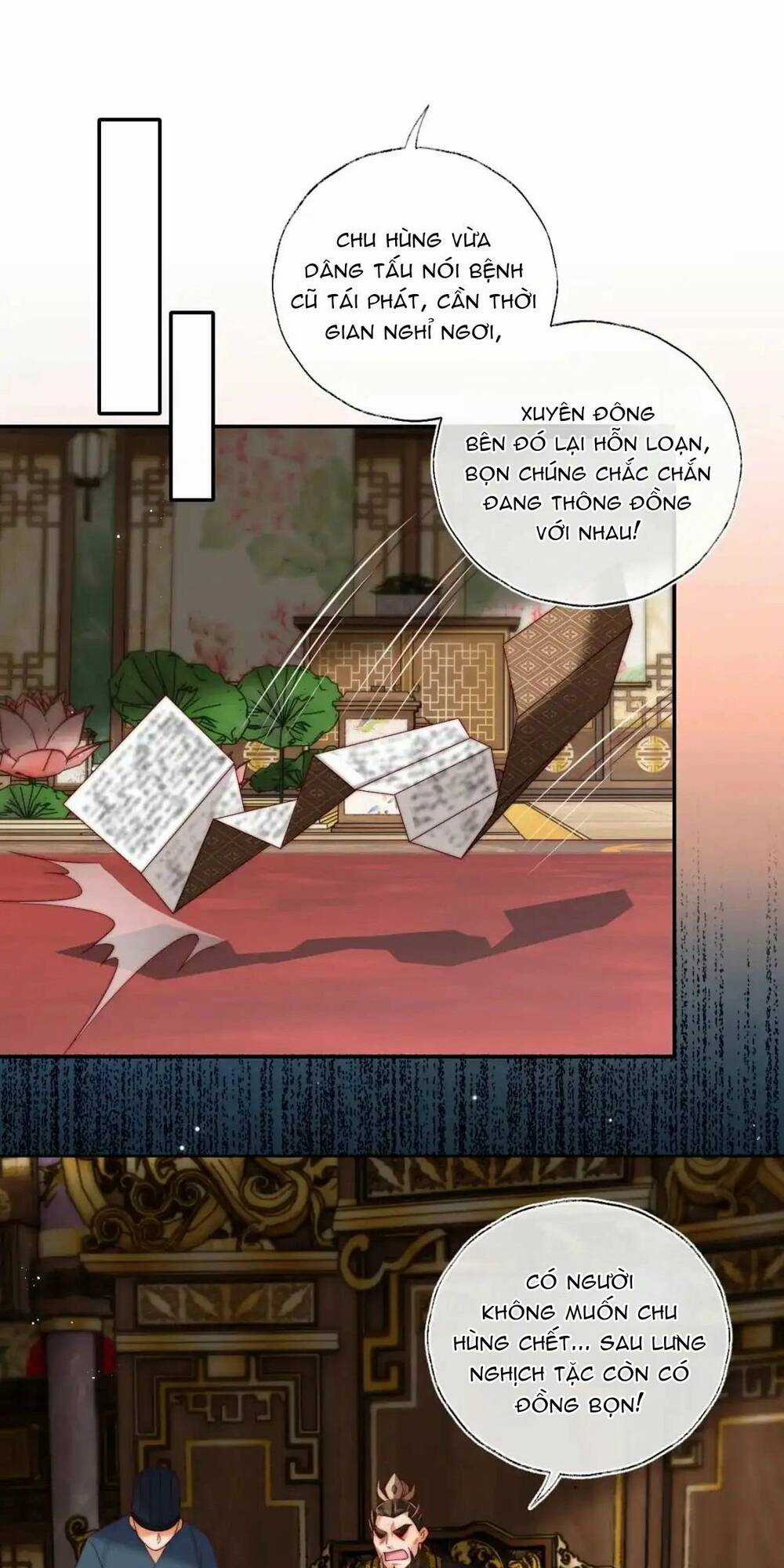 Dưỡng Địch Vi Hoạn Chapter 274 trang 25