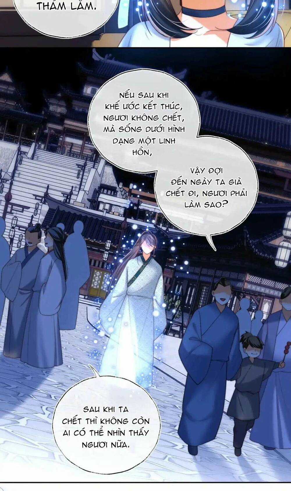 Dưỡng Địch Vi Hoạn Chapter 274 trang 5