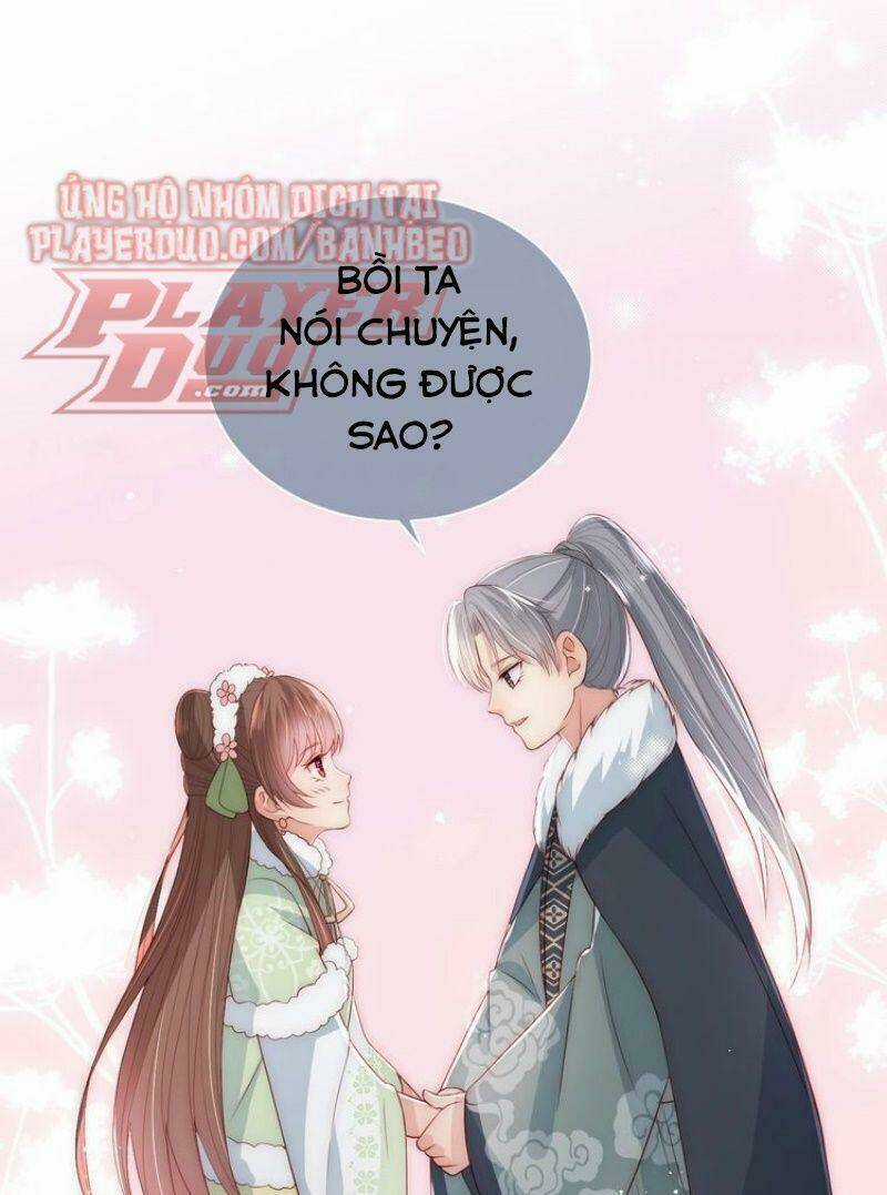 Dưỡng Địch Vi Hoạn Chapter 31 trang 1