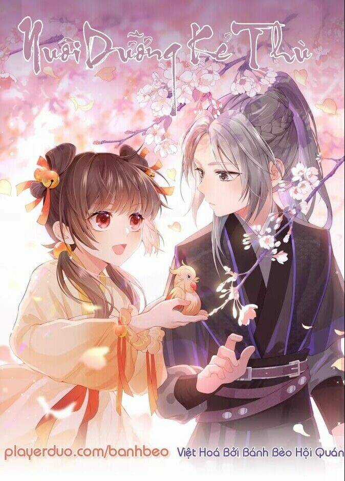 Dưỡng Địch Vi Hoạn Chapter 32 trang 0