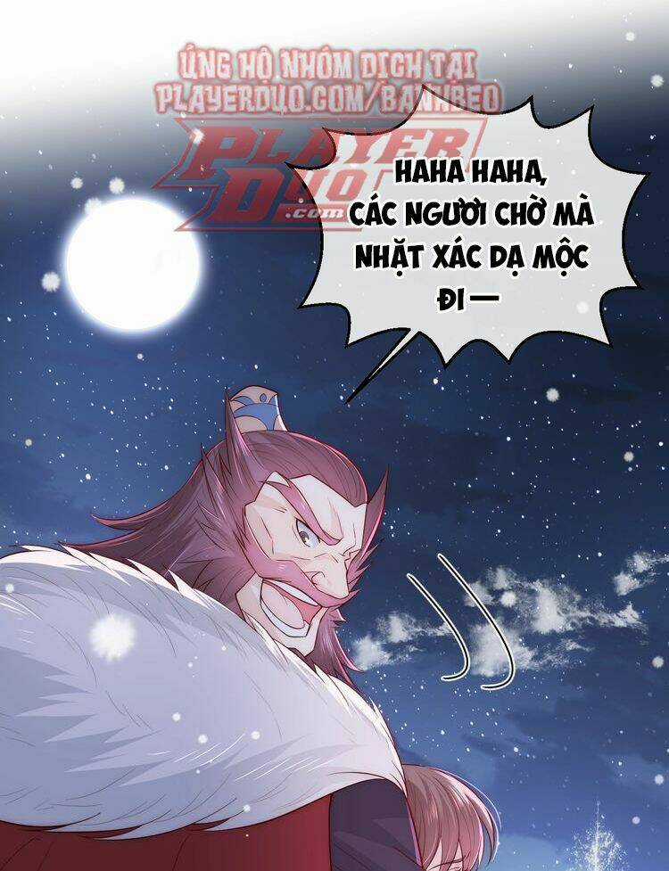 Dưỡng Địch Vi Hoạn Chapter 41 trang 1