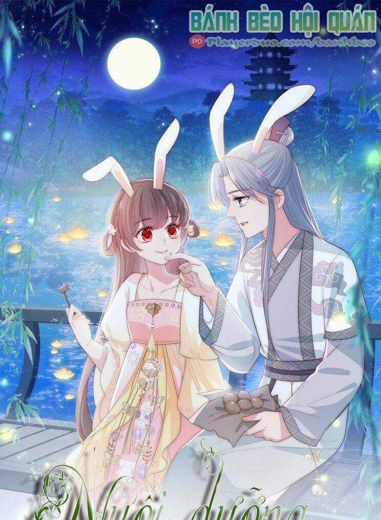 Dưỡng Địch Vi Hoạn Chapter 44 trang 0