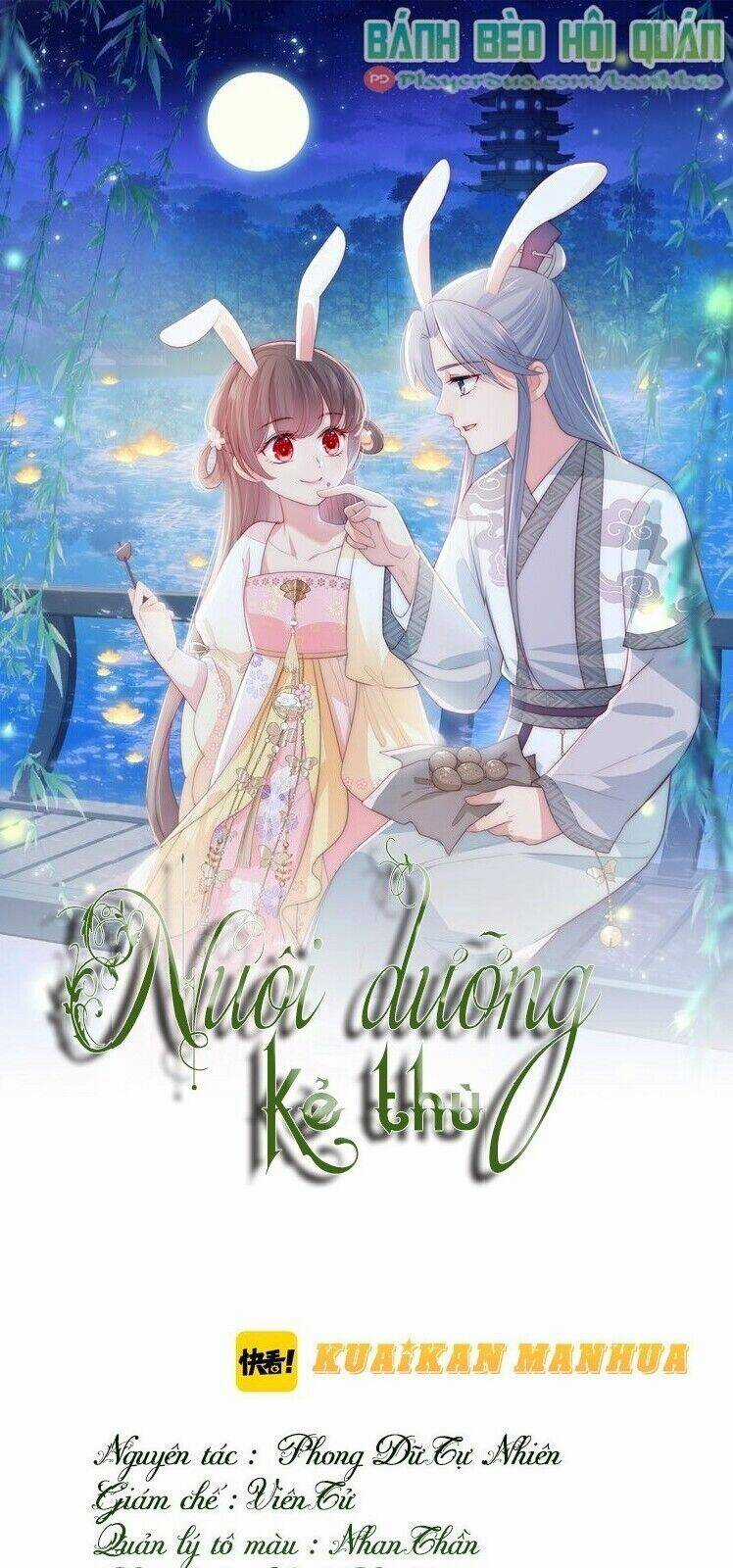 Dưỡng Địch Vi Hoạn Chapter 46 trang 0