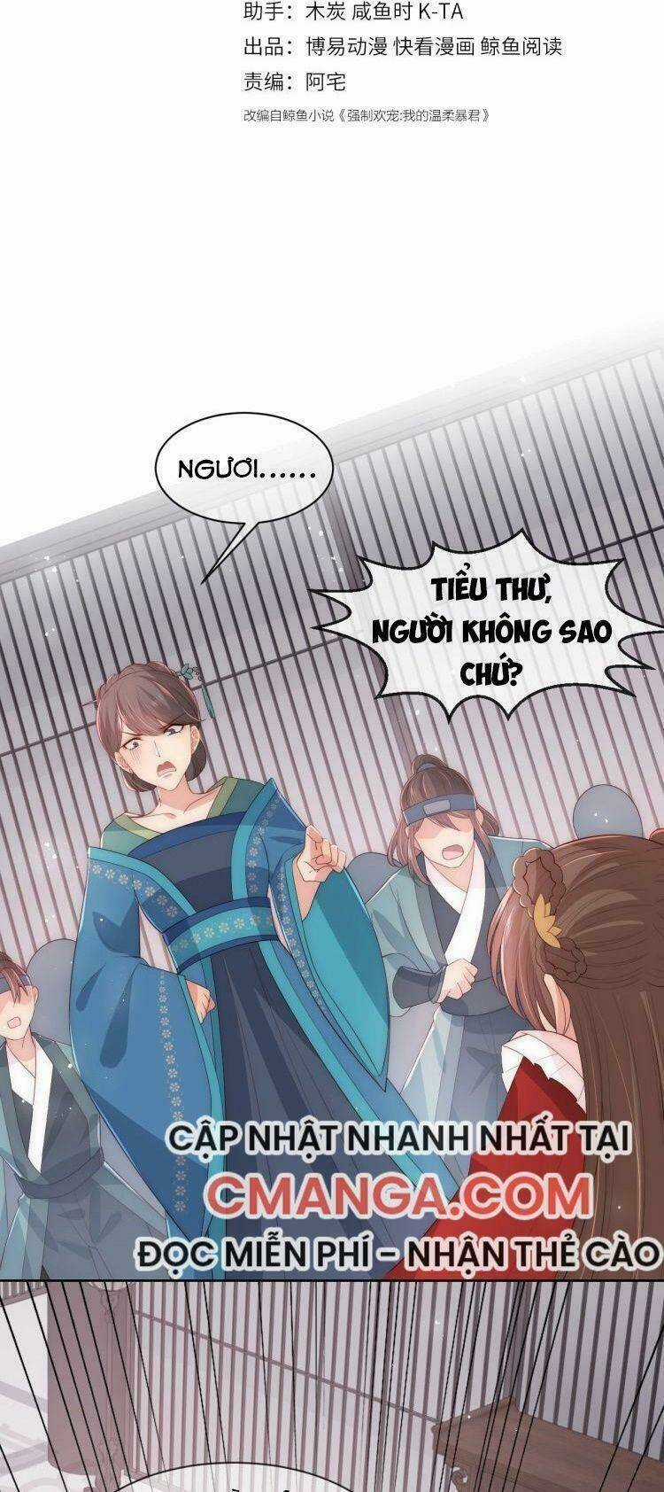 Dưỡng Địch Vi Hoạn Chapter 60 trang 1
