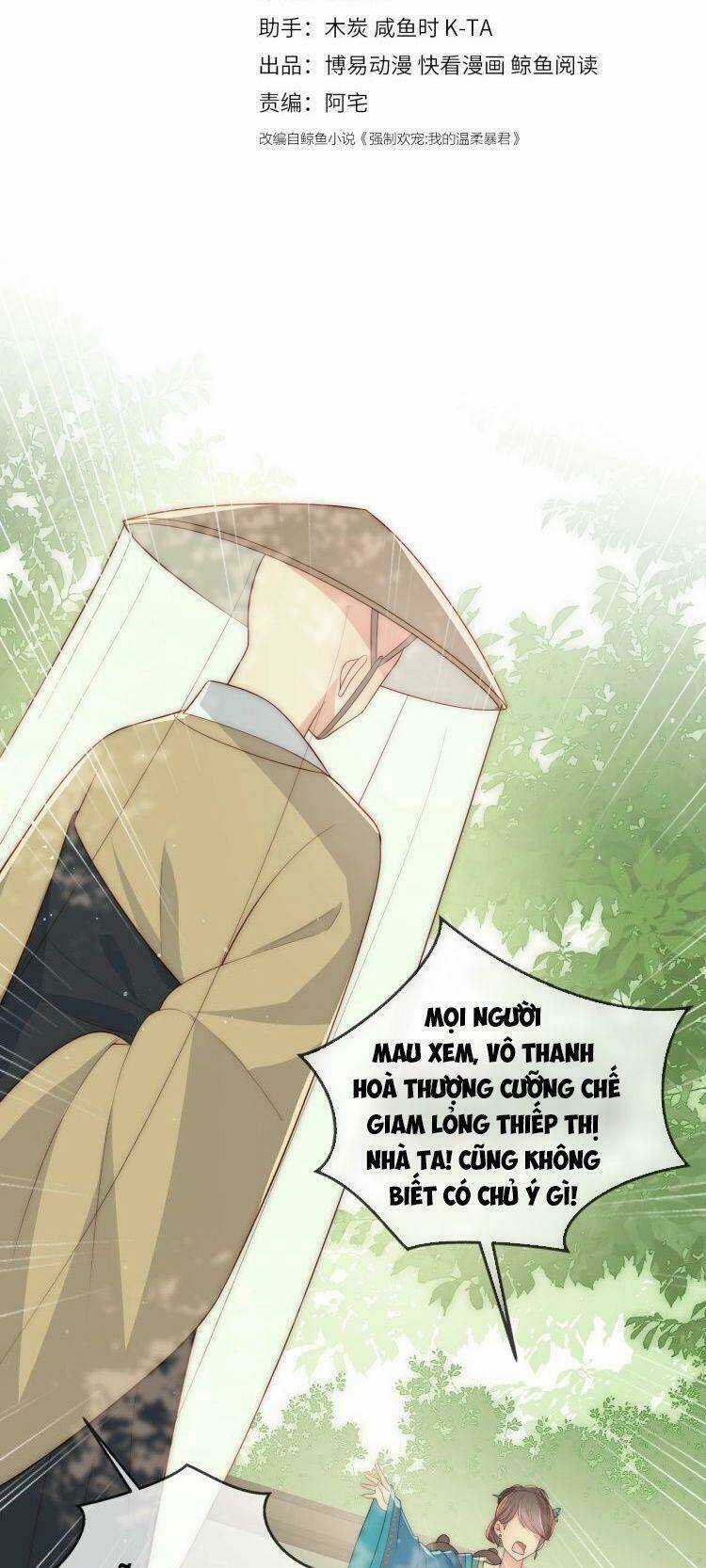 Dưỡng Địch Vi Hoạn Chapter 61 trang 1