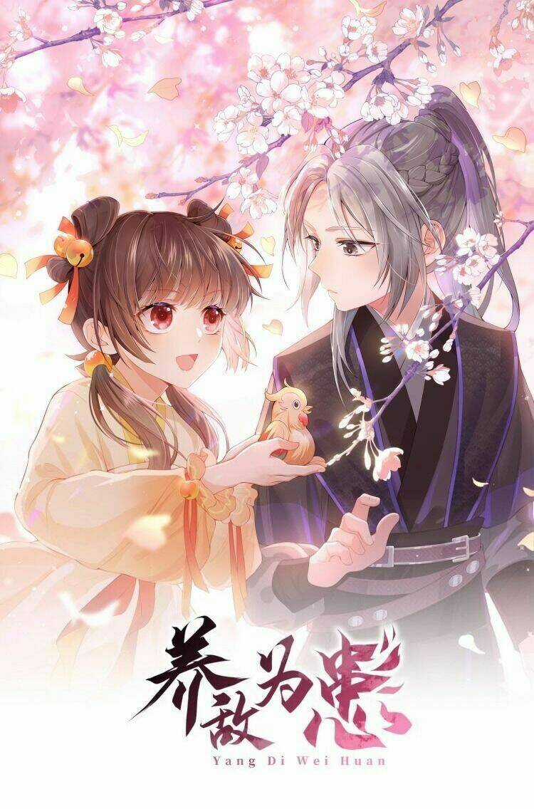 Dưỡng Địch Vi Hoạn Chapter 62 trang 0