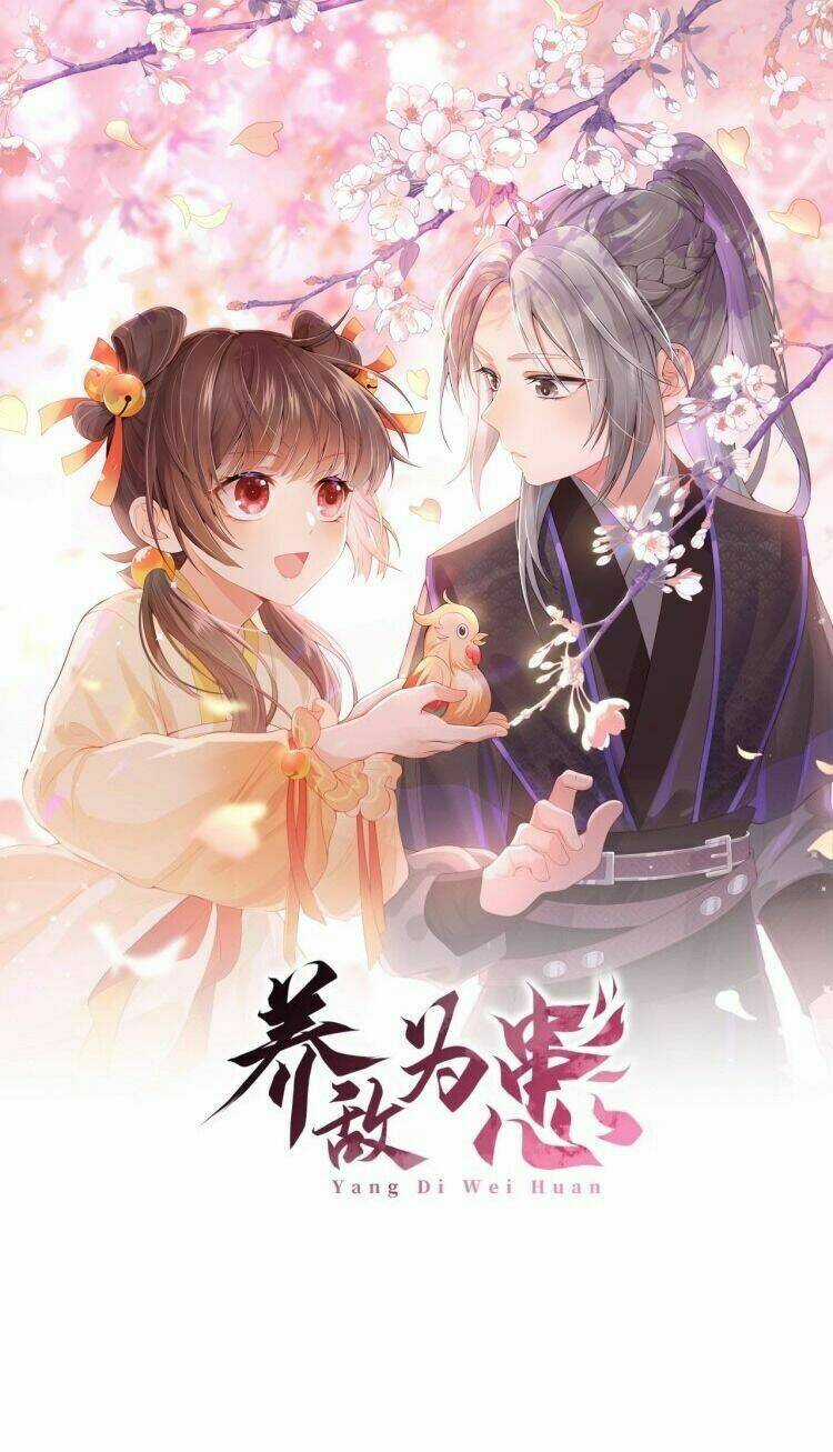 Dưỡng Địch Vi Hoạn Chapter 63 trang 0