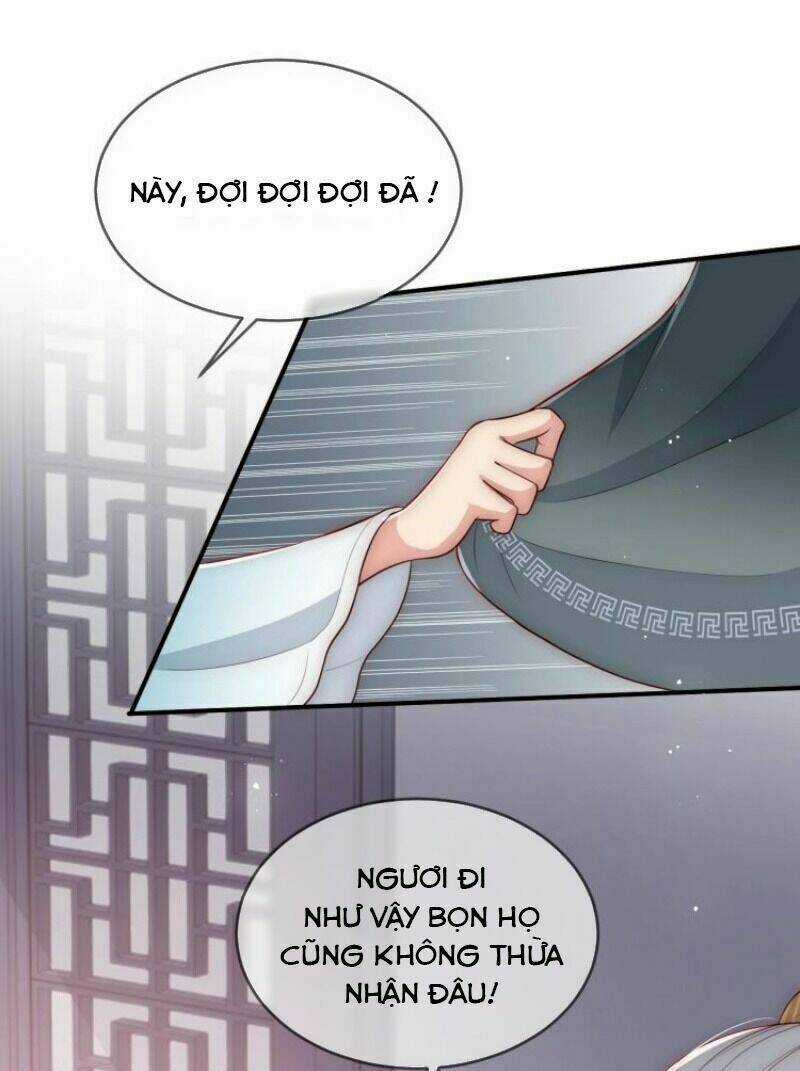 Dưỡng Địch Vi Hoạn Chapter 65 trang 0