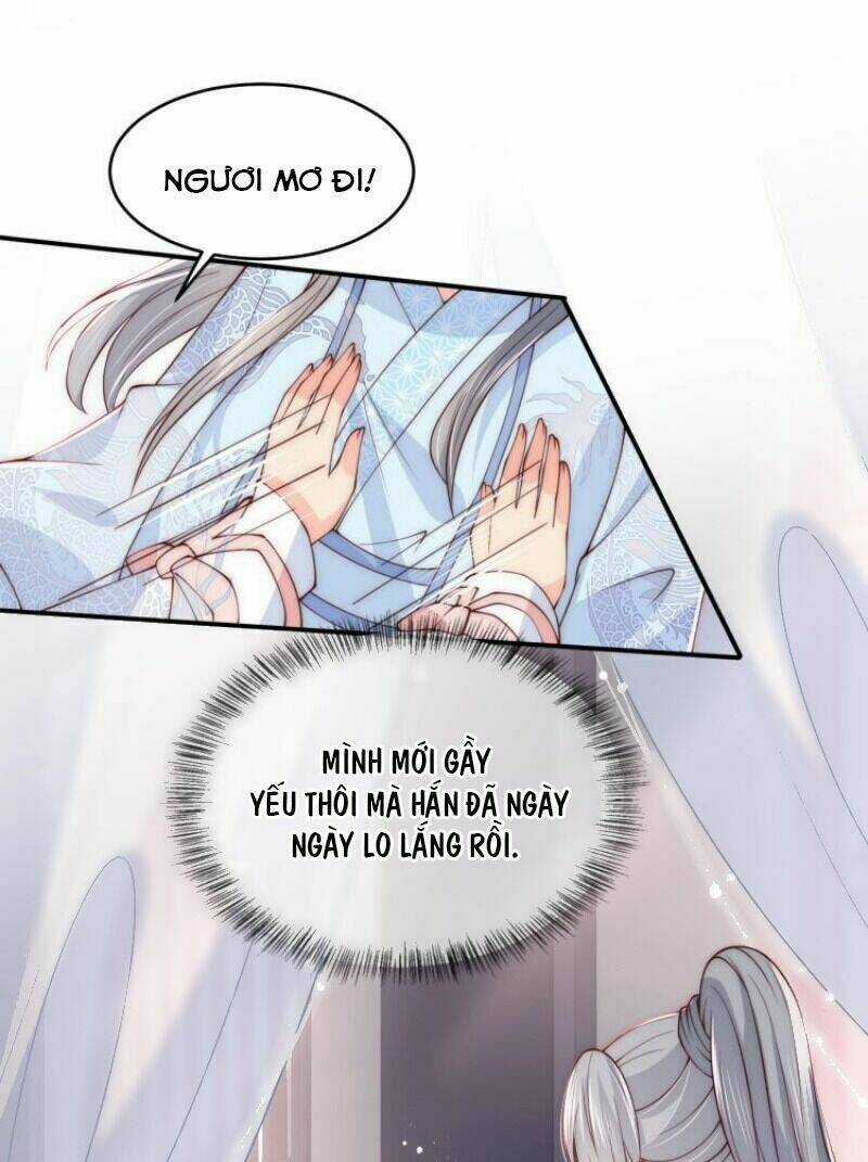 Dưỡng Địch Vi Hoạn Chapter 77 trang 0