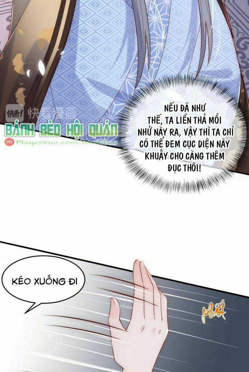 Dưỡng Địch Vi Hoạn Chapter 81 trang 1