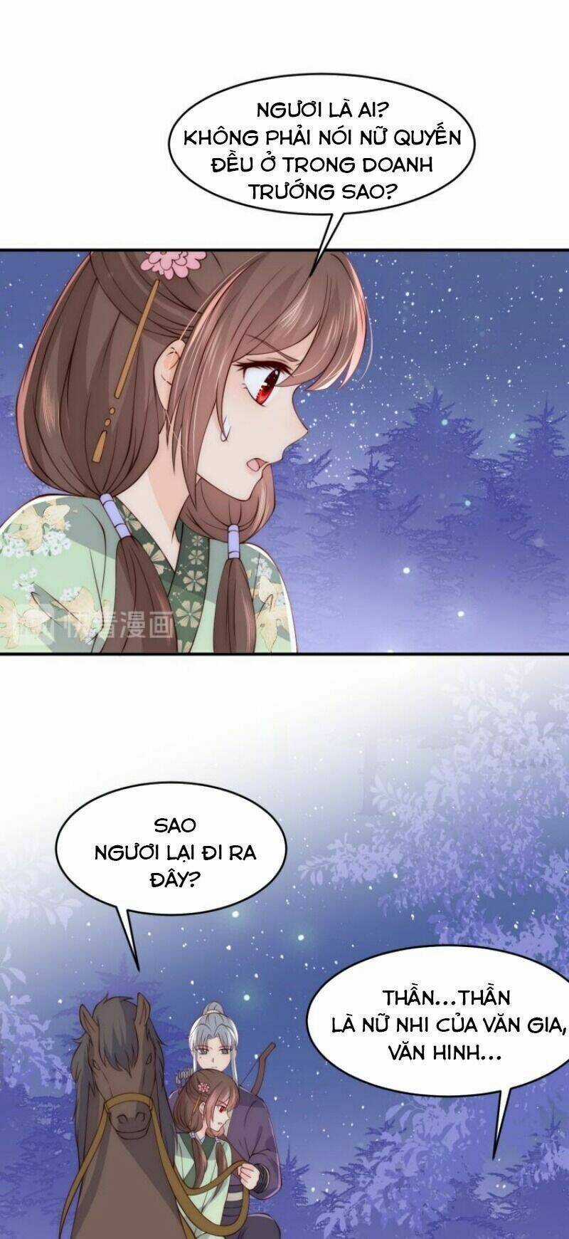 Dưỡng Địch Vi Hoạn Chapter 83 trang 0