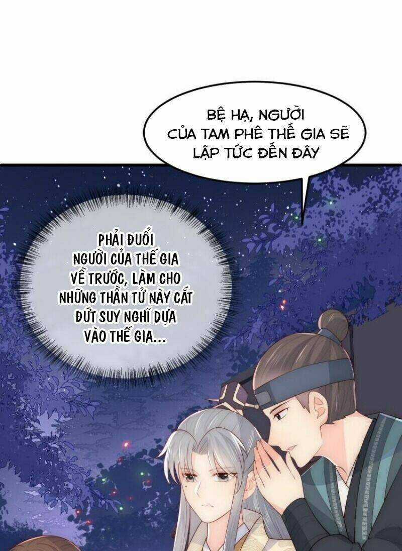 Dưỡng Địch Vi Hoạn Chapter 84 trang 0