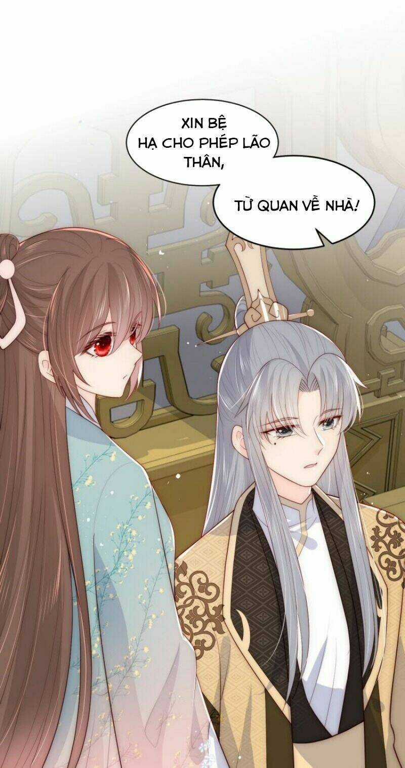 Dưỡng Địch Vi Hoạn Chapter 92 trang 0