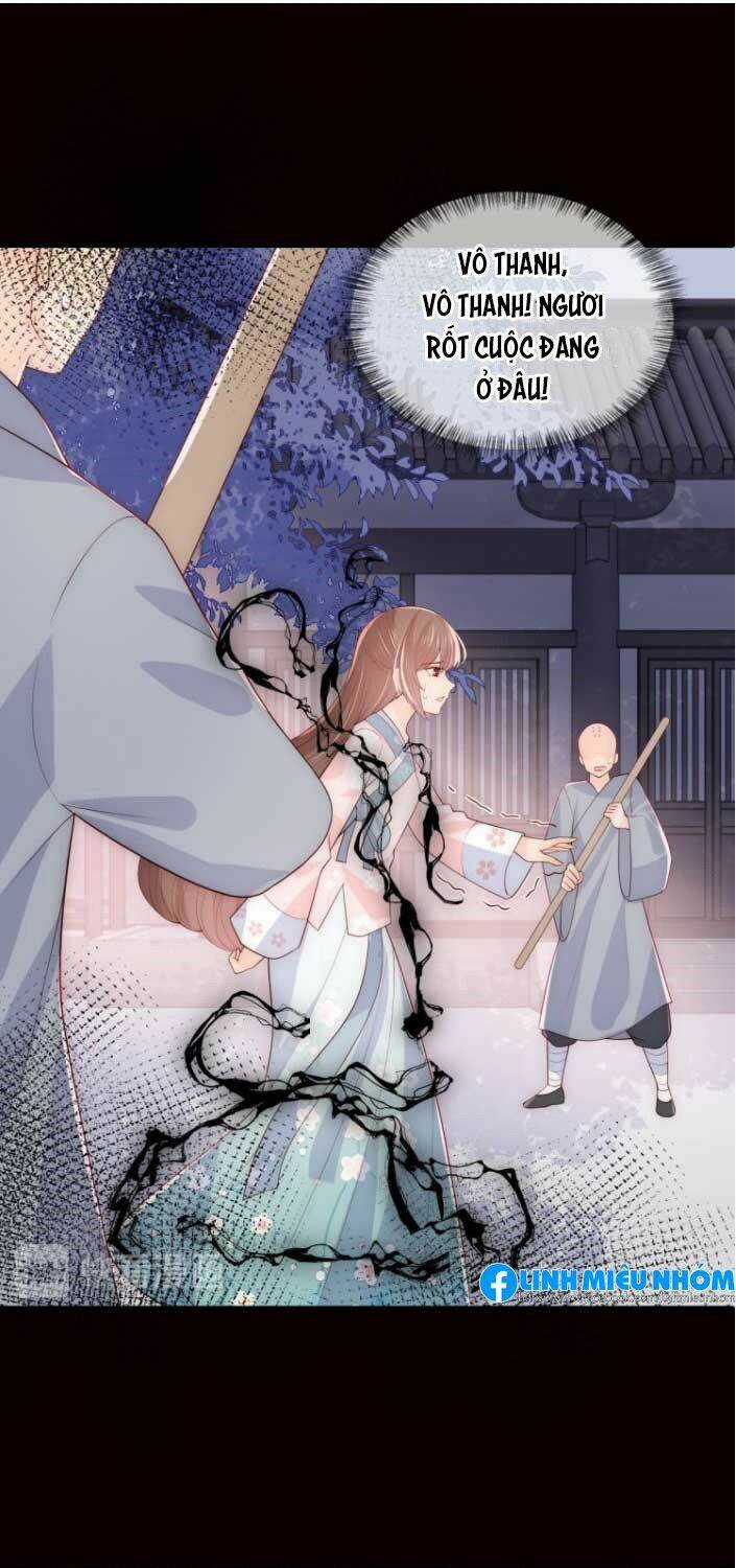 Dưỡng Địch Vi Hoạn Chapter 95 trang 1