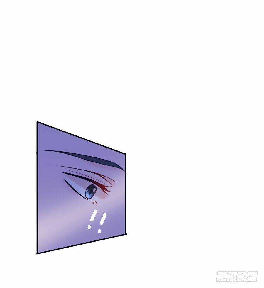 Đường Hoa Nhất Mộng Cổ Phi Truyện Chapter 30 trang 24