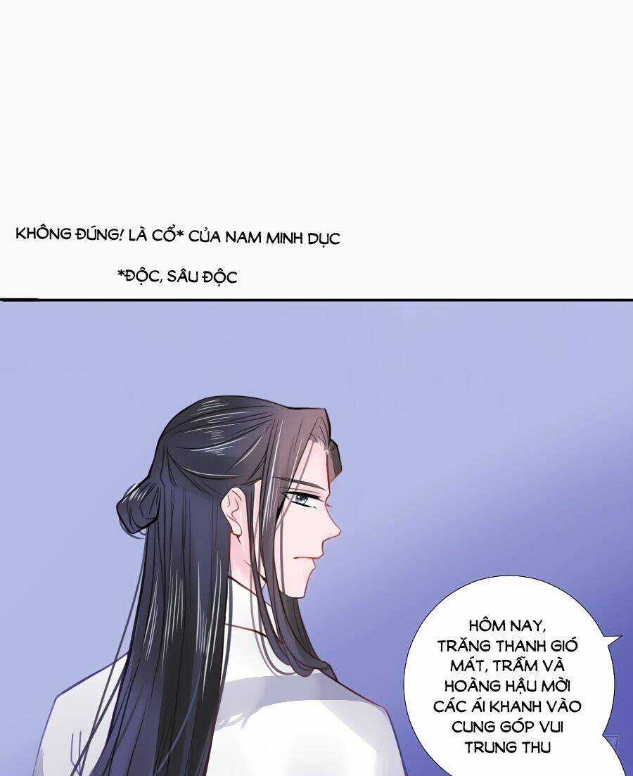 Đường Hoa Nhất Mộng Cổ Phi Truyện Chapter 30 trang 39