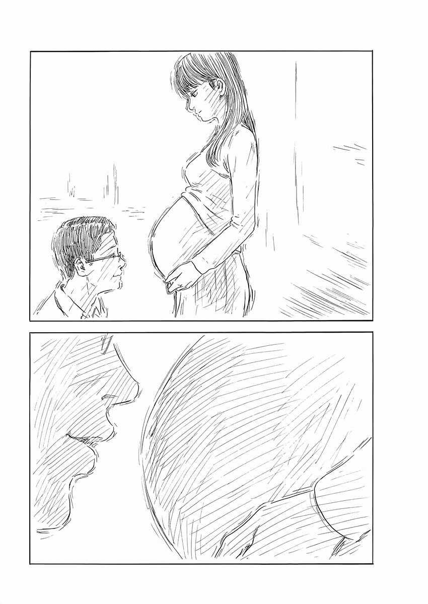 Đường Mòn Máu Chapter 134 trang 17