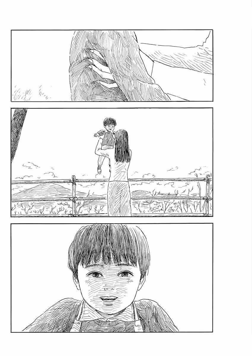 Đường Mòn Máu Chapter 136 trang 14