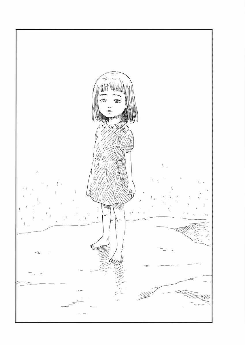 Đường Mòn Máu Chapter 137 trang 16