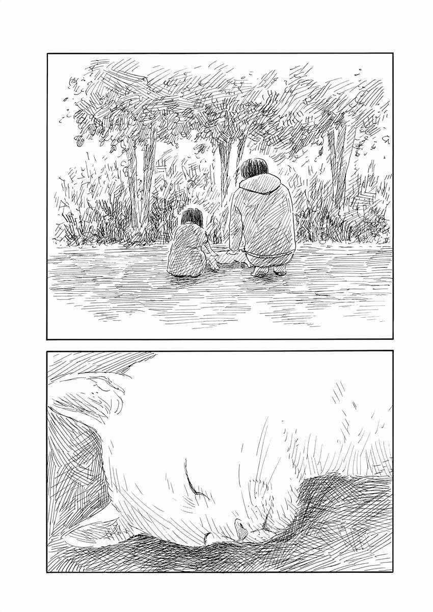 Đường Mòn Máu Chapter 138 trang 11