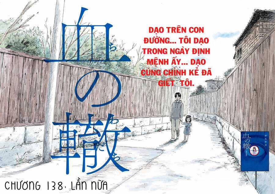 Đường Mòn Máu Chapter 138 trang 3
