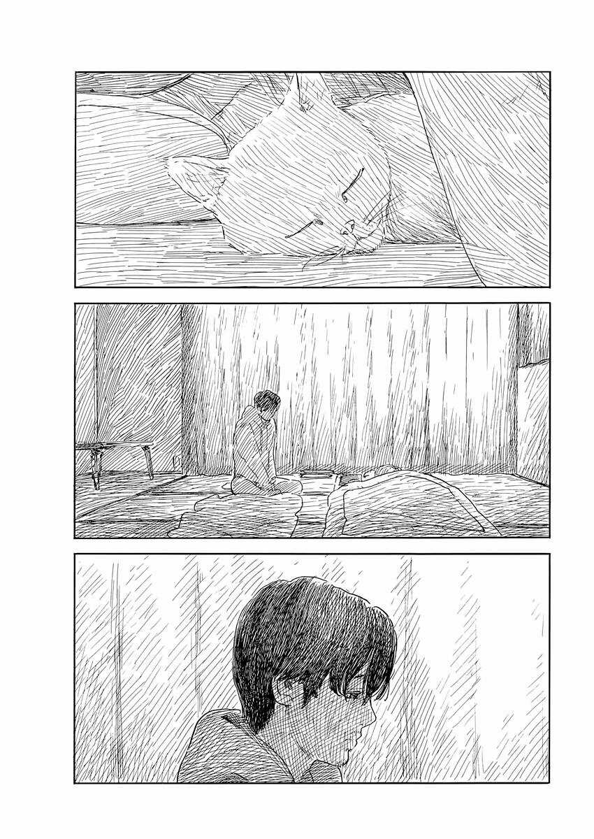 Đường Mòn Máu Chapter 139 trang 6