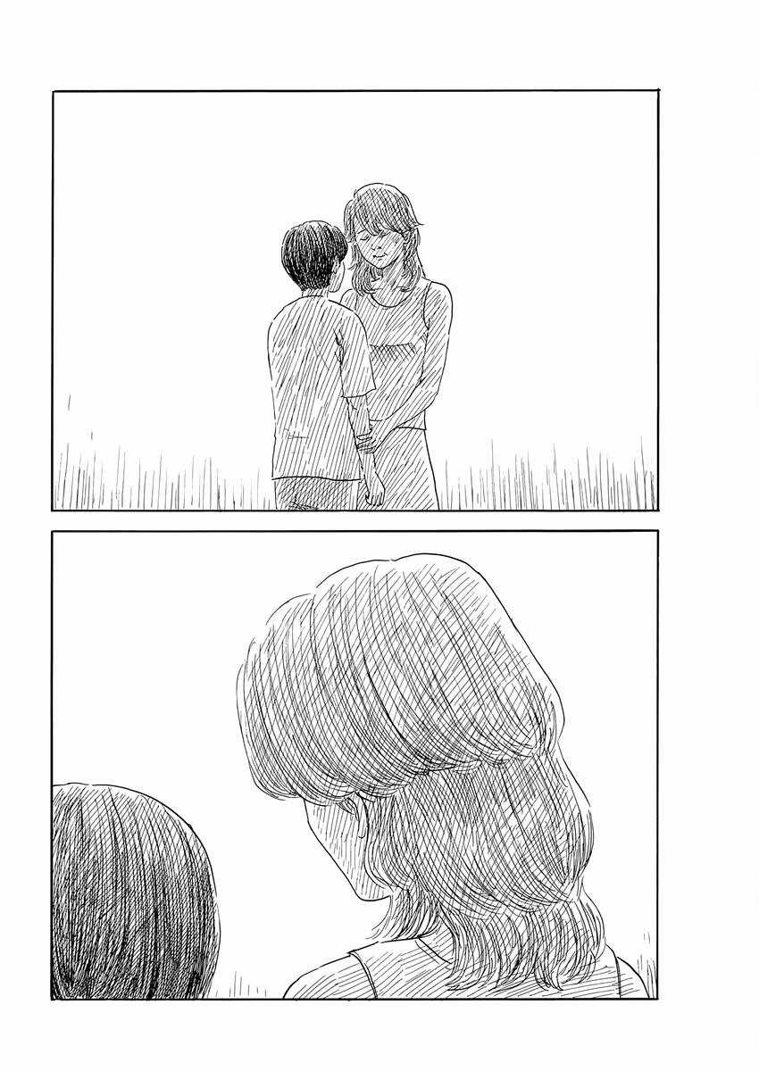 Đường Mòn Máu Chapter 140 trang 19