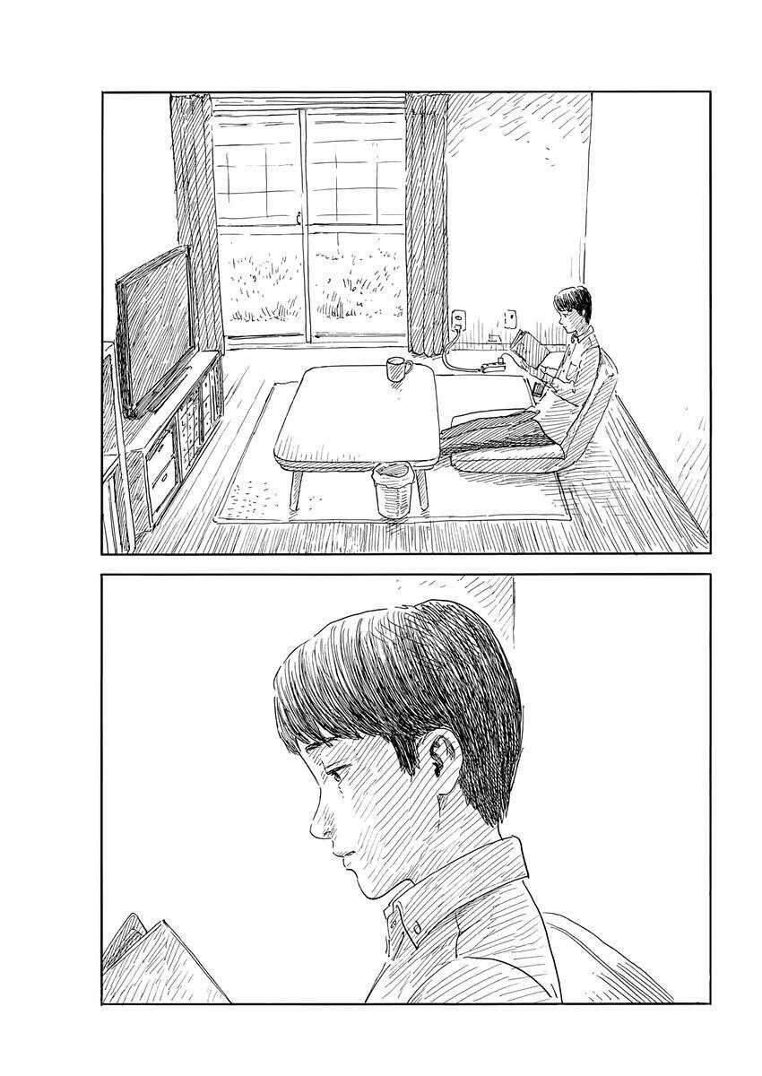 Đường Mòn Máu Chapter 140 trang 8