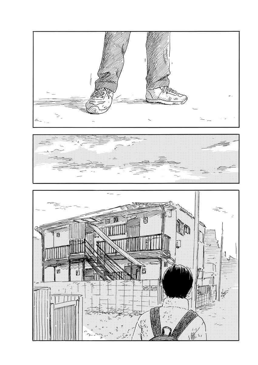 Đường Mòn Máu Chapter 142 trang 14