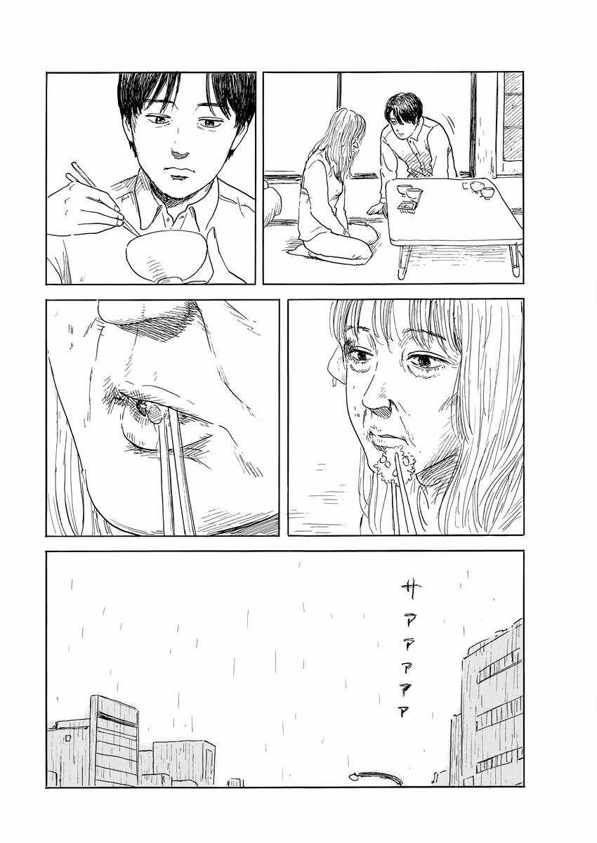 Đường Mòn Máu Chapter 143 trang 7