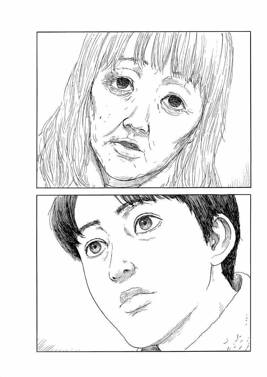 Đường Mòn Máu Chapter 145 trang 22