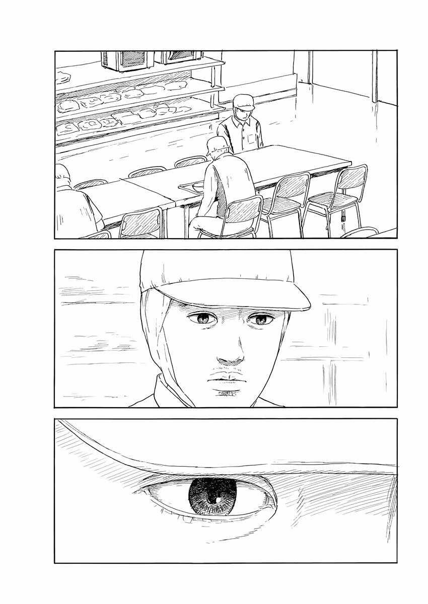 Đường Mòn Máu Chapter 146 trang 13