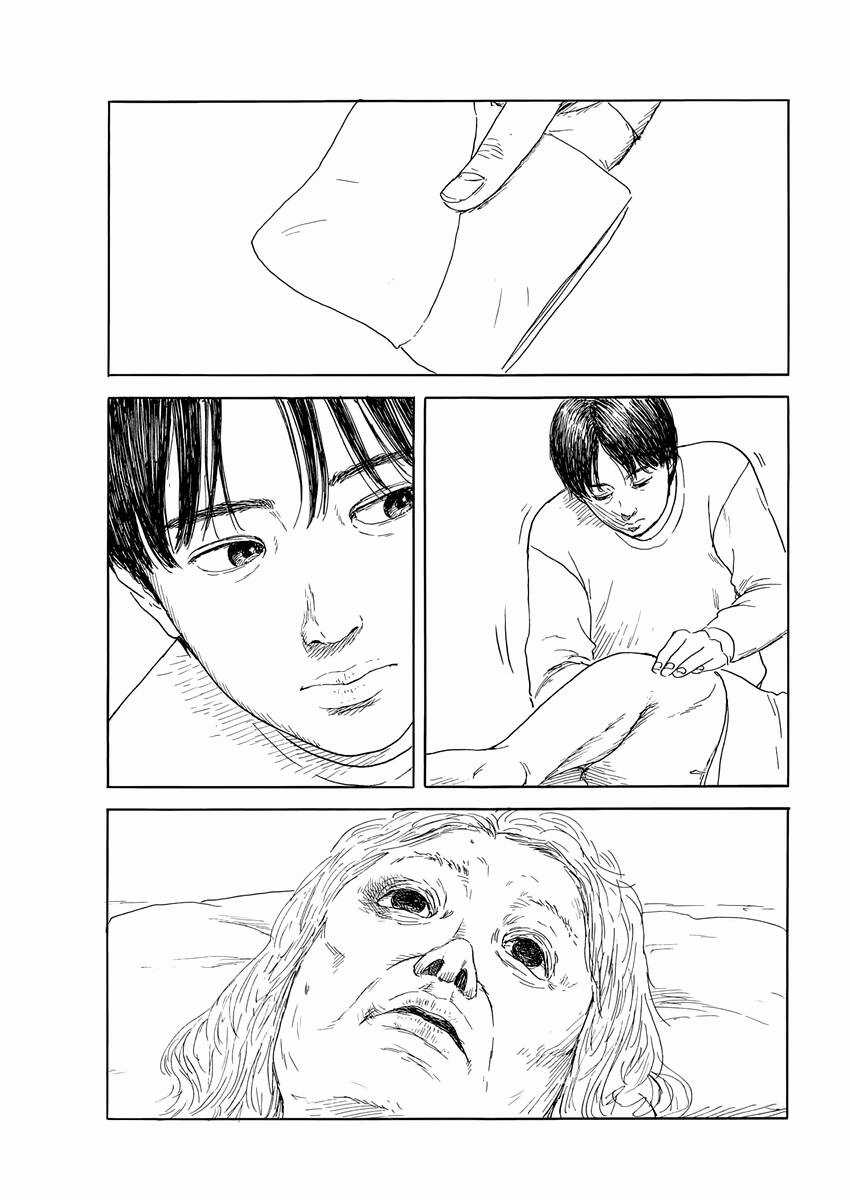 Đường Mòn Máu Chapter 146 trang 9