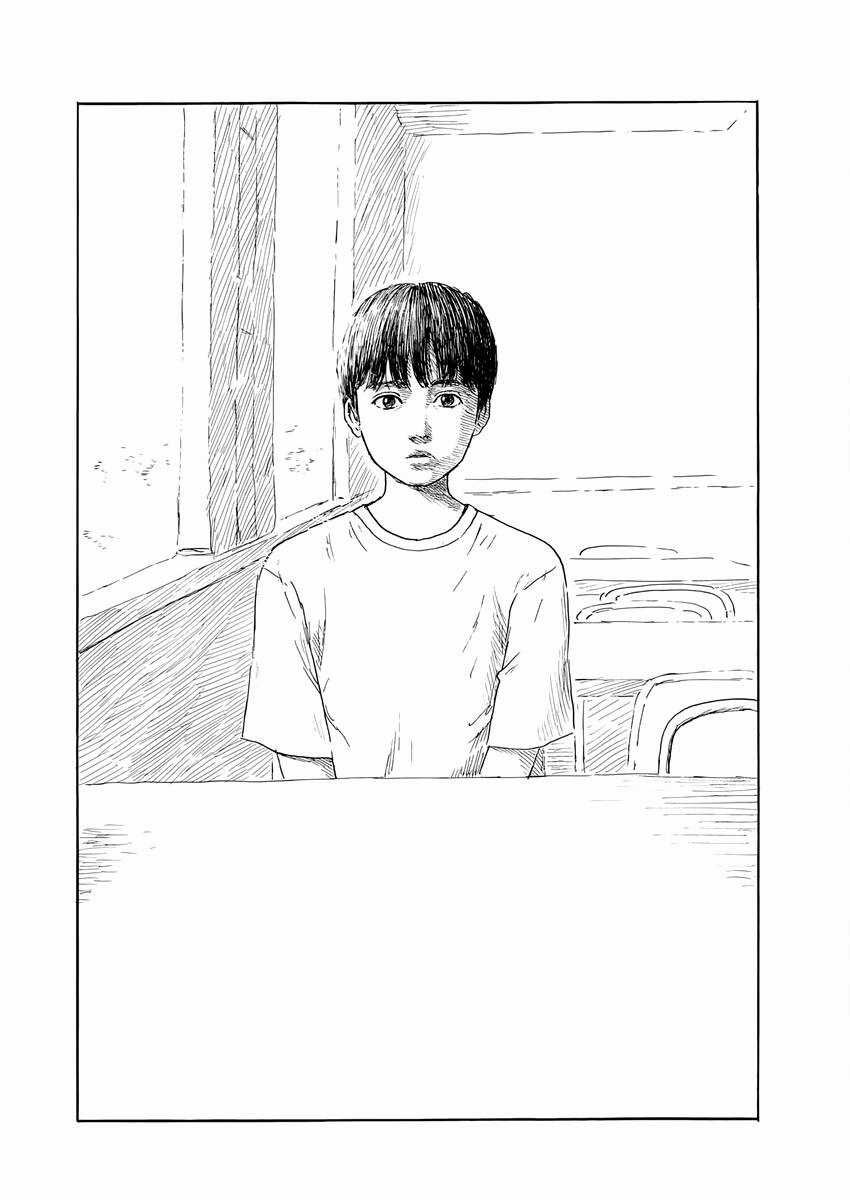 Đường Mòn Máu Chapter 147 trang 17