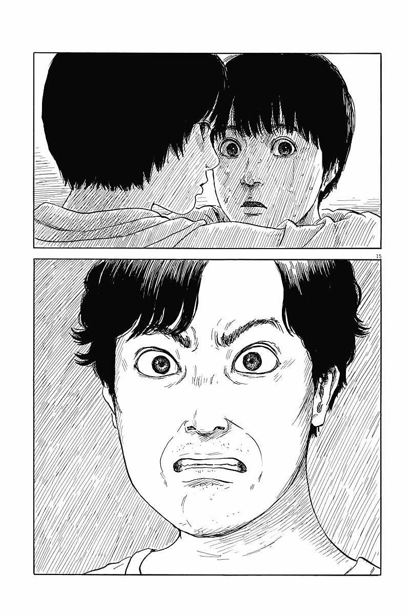 Đường Mòn Máu Chapter 40 trang 15