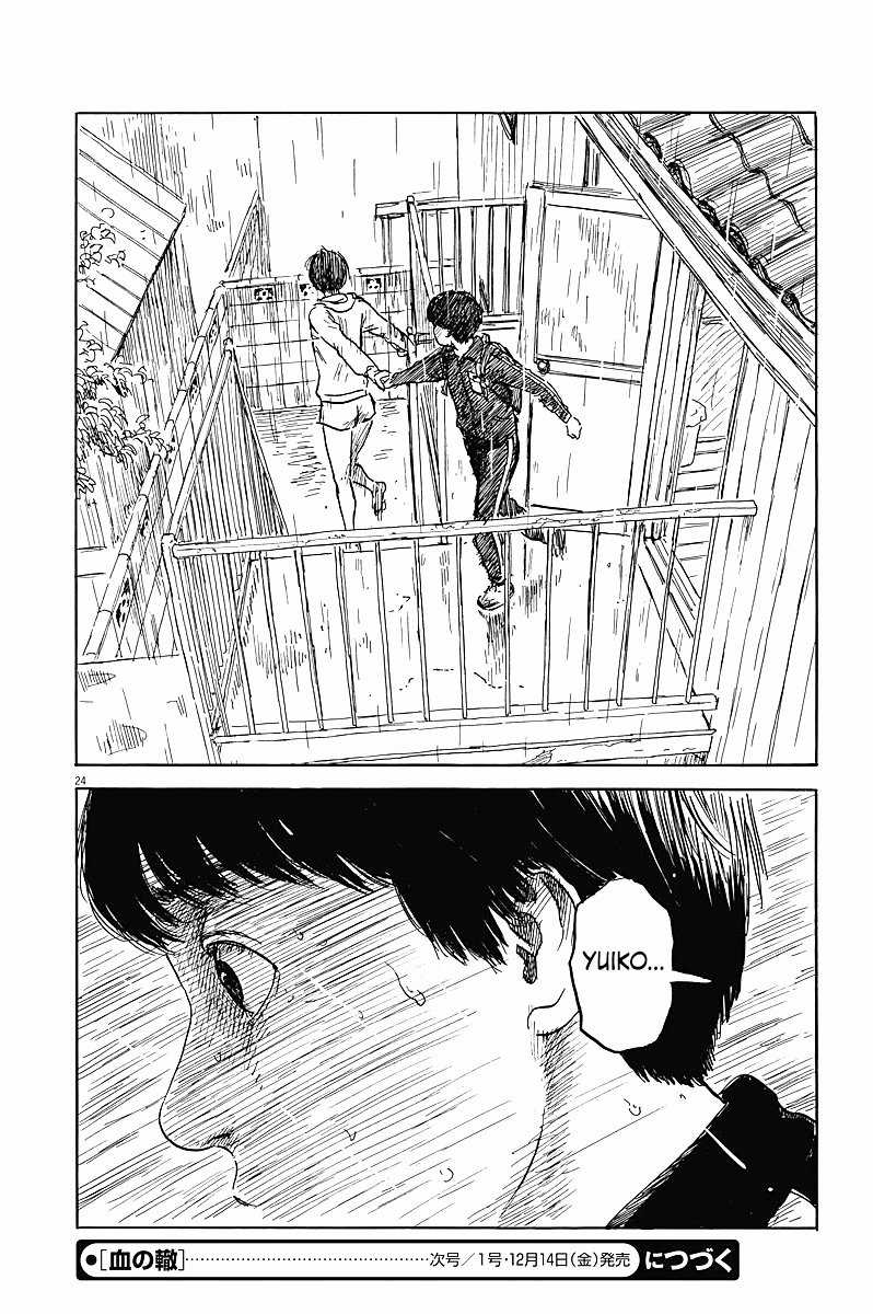 Đường Mòn Máu Chapter 40 trang 24