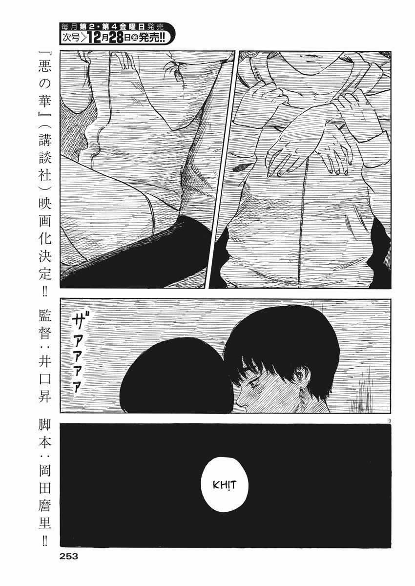 Đường Mòn Máu Chapter 41 trang 10