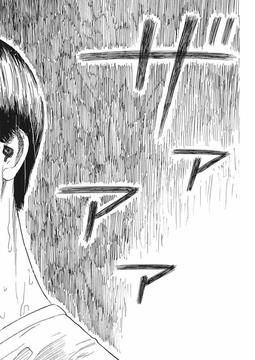 Đường Mòn Máu Chapter 42 trang 17