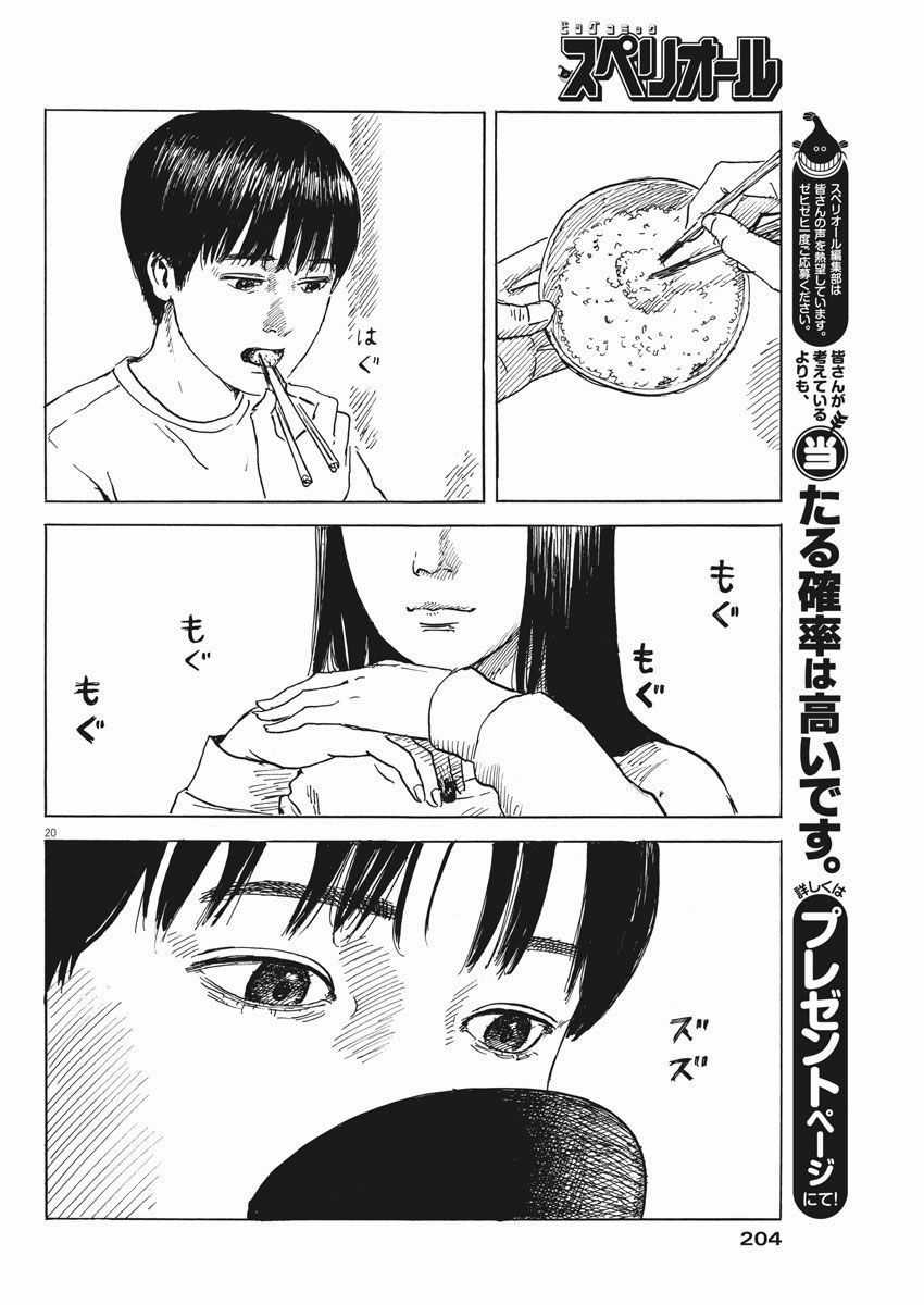 Đường Mòn Máu Chapter 43 trang 21